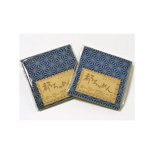 ߂JbgNXE_`̗tij23×33cm