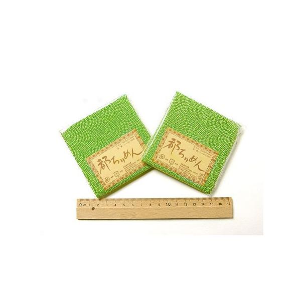 ߂JbgNXELi΁j23×33cm