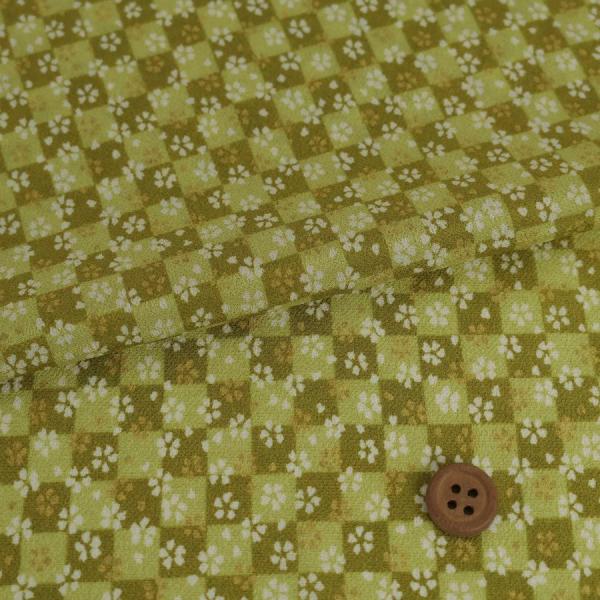 z߂񐶒n s() 10cmP ؂蔄