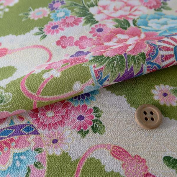 z߂񐶒n Ԍ䏊ԂɎ܂() 10cmP ؂蔄