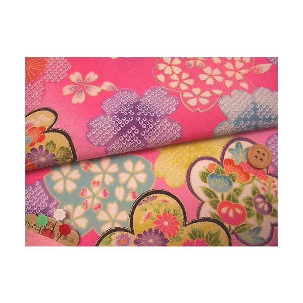 z߂E~ƍ(sN) 10cmP ؂蔄