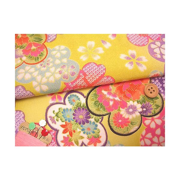 z߂E~ƍ(F) 10cmP ؂蔄