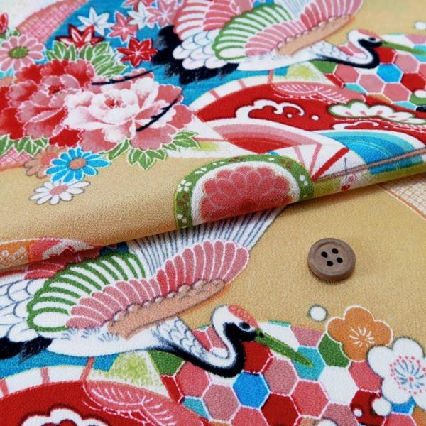 z߂񐶒n ߂ɐ(x[W) 10cmP ؂蔄