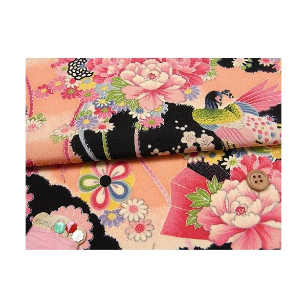 z߂EԍE() 10cmP ؂蔄