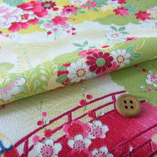 z߂Eglɉ() 10cmP ؂蔄