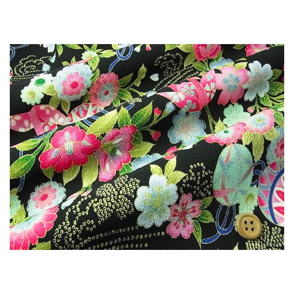 z߂EԂƐܒ() 10cmP ؂蔄