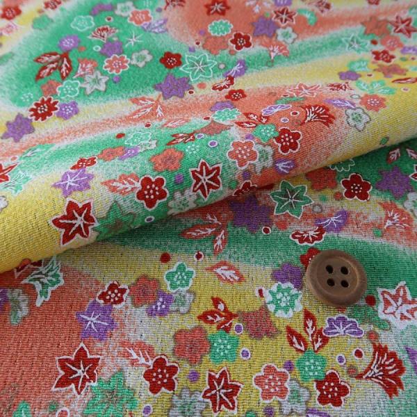 ߂񐶒n 񂹃pXe(O[/IW) 10cmP ؂蔄