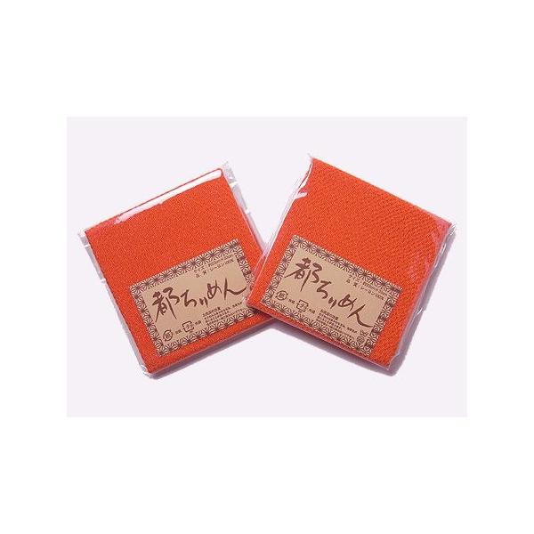 ߂JbgNXEni`Fj23×33cm