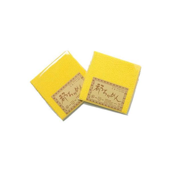 ߂JbgNXEniۂہj23×33cm