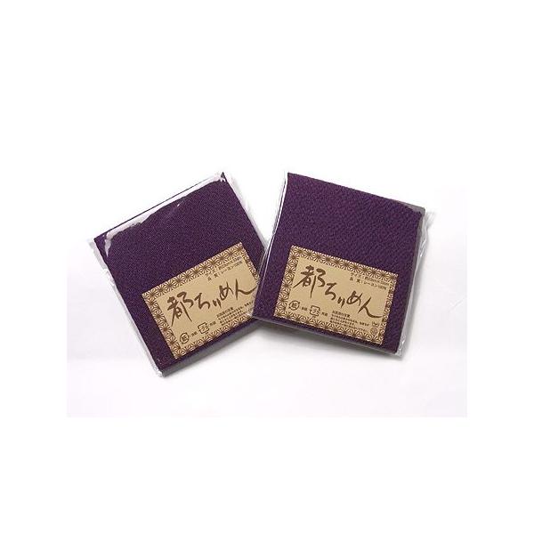 ߂JbgNXEni[j23×33cm