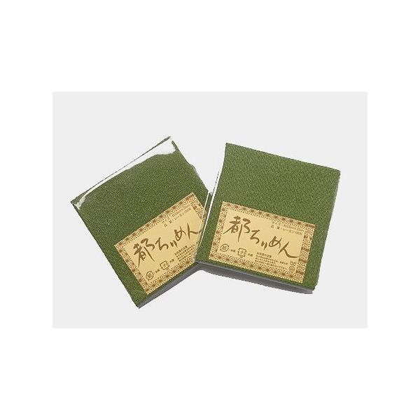 ߂JbgNXEnitj23×33cm