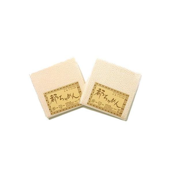 ߂JbgNXEniAC{[j23×33cm