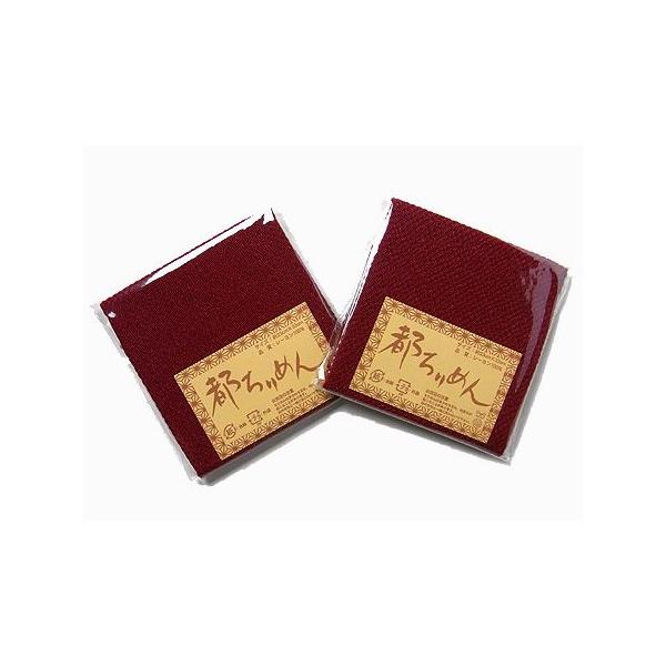 ߂JbgNXEniCj23×33cm