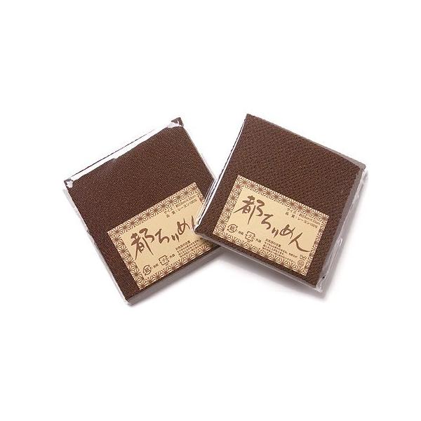 ߂JbgNXEniIFj23×33cm