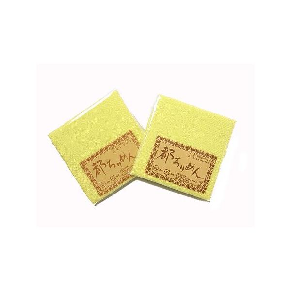 ߂JbgNXEniWj23×33cm