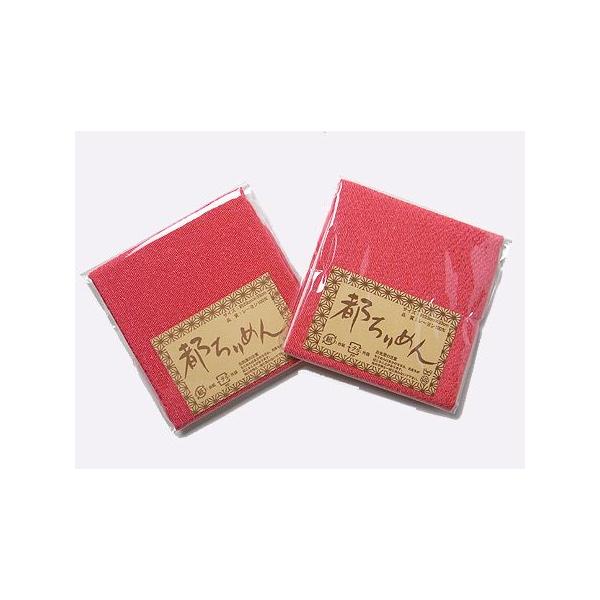 ߂JbgNXEni񂲁j23×33cm