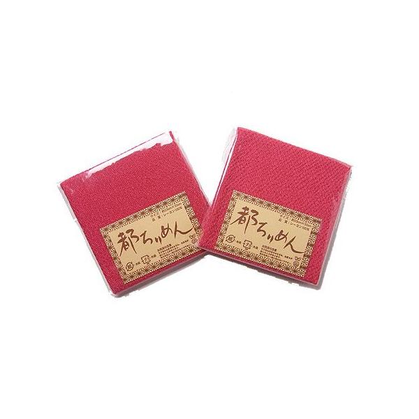 ߂JbgNXEnig~j23×33cm