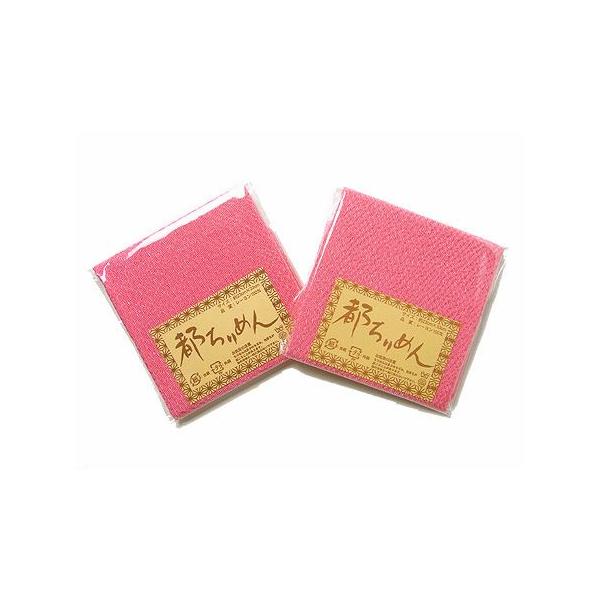 ߂JbgNXEnig~j23×33cm