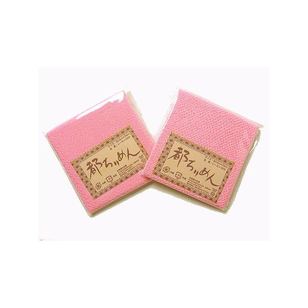 ߂JbgNXEnisNj23×33cm