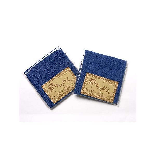 ߂JbgNXEniQFj23×33cm