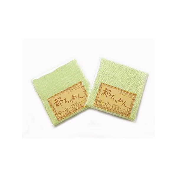 ߂JbgNXEni΁j23×33cm