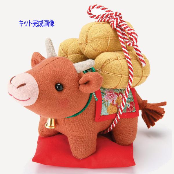 2021 NN xʂ݃Lbg ق̂ڂ̕UN