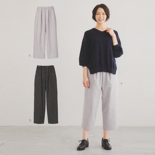 ■おとな女性用（身長150-170cm、ヒップ84-106cm）ウエストゴムで快適なはき心地のレディースタックパンツの実物大パターンです。前に入ったタックと後ろのポケットがデザインのポイントになり、裾にかけて緩やかに細くなるシルエットが気に...