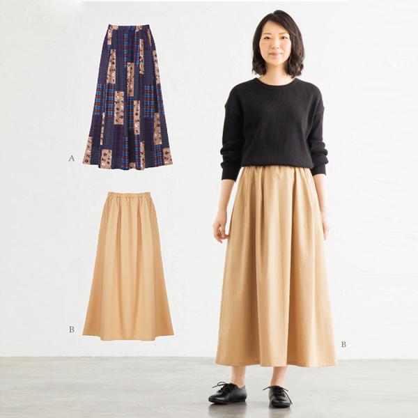 ■おとな女性用（身長150-170cm、ヒップ82-106cm）前後に入れた8つのタックがふんわりとしたボリュームを生み出す、ウエスト総ゴム仕様のギャザーロングスカートのパターンです。足首が見える軽やかなロング丈で、動くたびに揺れるシルエッ...