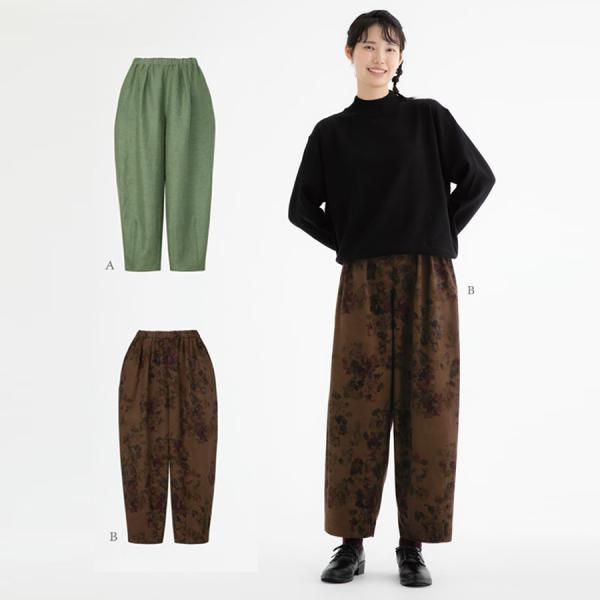 ■おとな女性用（身長150-170cm、ヒップ84-106cm）裾にダーツを入れて、コクーン（繭）のような丸みのあるシルエットを描く9分丈パンツのパターンです。全体にゆとりを持たせつつ、裾に向かってすぼまるデザインで足さばきが良く、ヒップや...