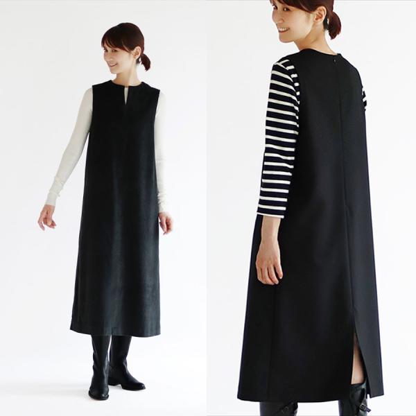 ■おとな女性用（身長160cm前後、バスト75-104cm、ヒップ82-110cm）クルーネックに切り込みを入れたようなキーネックラインが特徴のジャンパースカートの実物大パターンです。ストレートに近いシルエットで、身幅は広すぎず、適度なゆと...