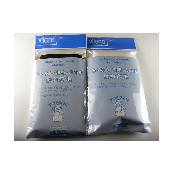 ߂pڒc^kɁEazEÕzp 1m