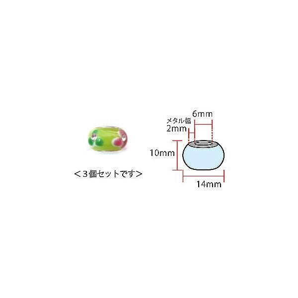 ƂڋʁEi^^j CXg[ ΁i3j