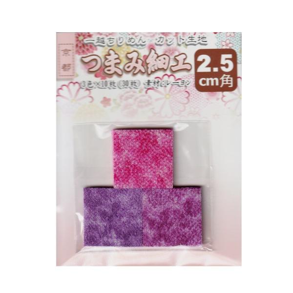 ܂ݍ׍Hp z߂Jbgn ߂ڂ 2.5cmpi3F×10jNo.2