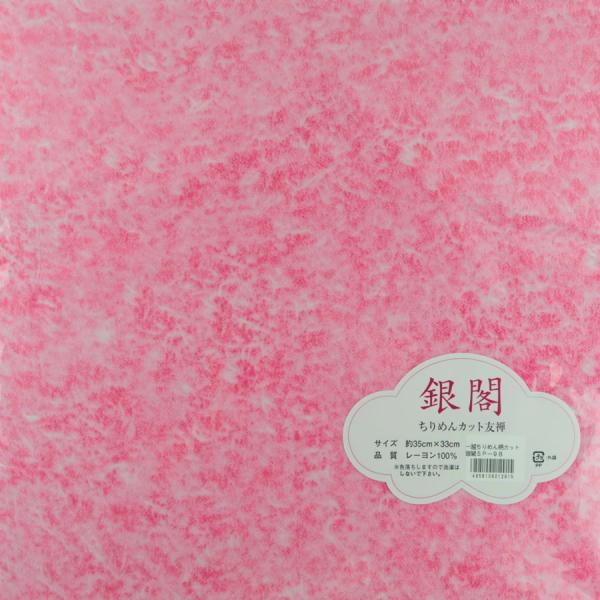 z߂ ڂނߕ 傫߃JbgNX/35×33cm (BR[sN)