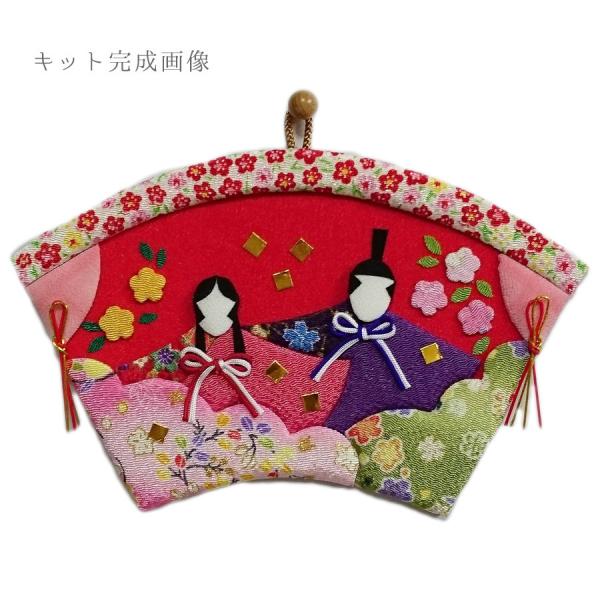 ߂񉟊GLbg X̎() 3EL