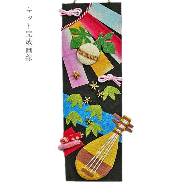 ߂|Lbg ZΎL 7 [`܂