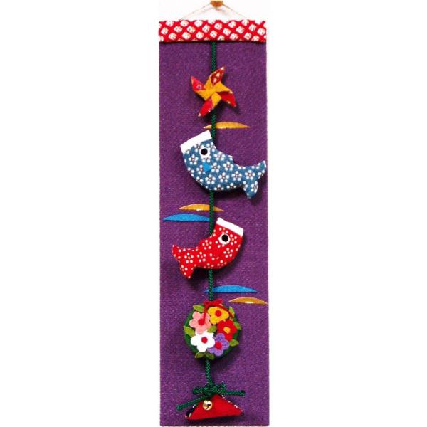 ̔^߂|LbgE݂萗Z 5̂ڂ