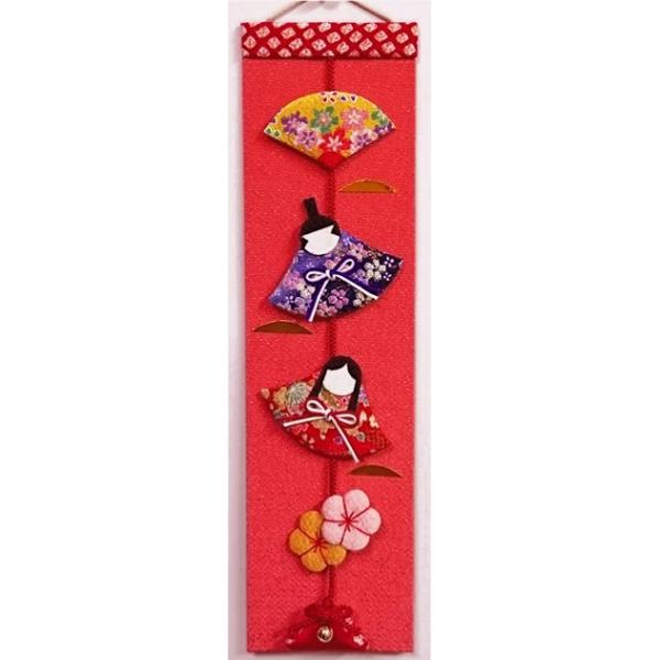 ̔^߂|LbgE݂萗Z ՂiƂj