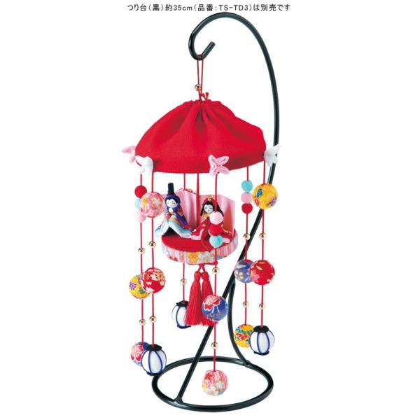 ߂LbgEP邵тȁiԁj