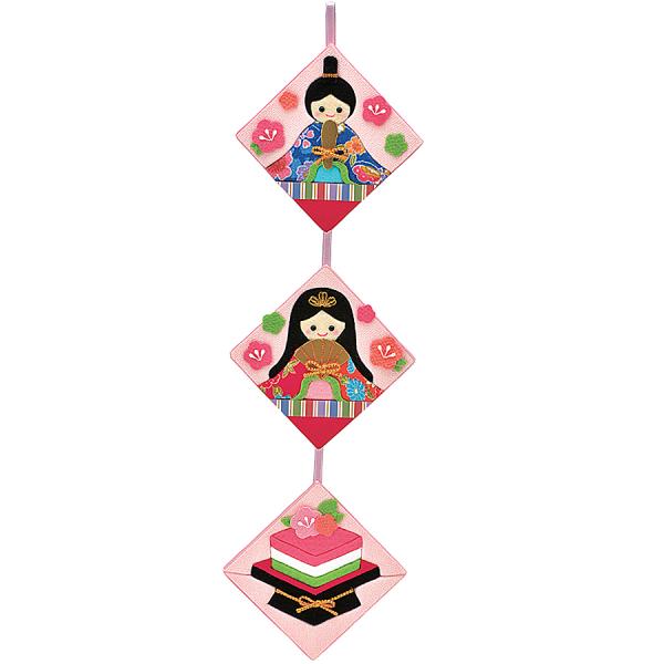 ひな人形手作りキット きめこみタペストリー お雛様(ピンク)