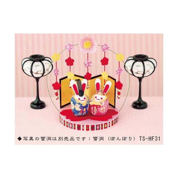 ЂȍՂLbgE߂׍H ЂЂ琗ij