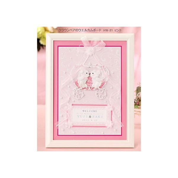 LbgENExÃEFJ{[hisNj