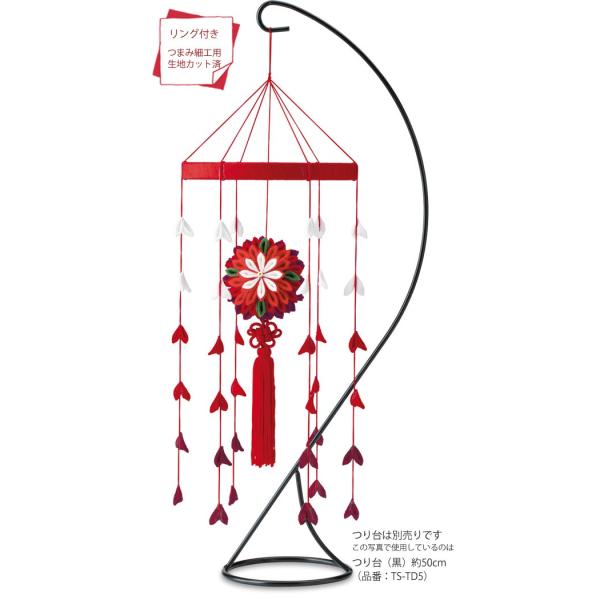 ߂܂ݍ׍HLbgEւ̘aiԁj