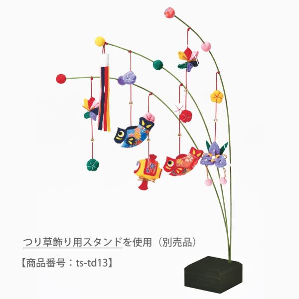 [߂̐ߋ ߂|Lbg 葐 ɂ₩̂ڂ