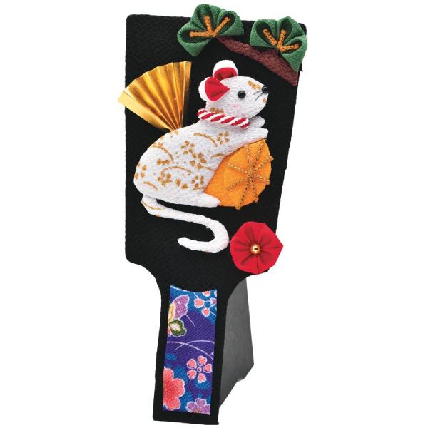 2020 xLbg ܂ݍ׍Hō qi˂݁j̉Hq