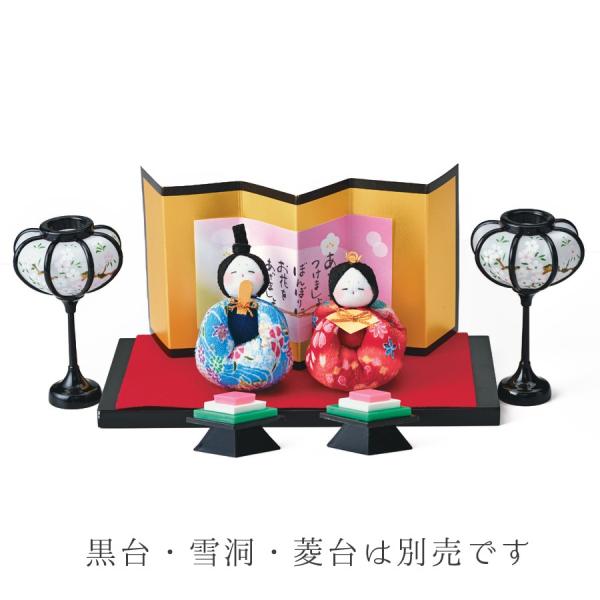 ߂ЂȍՂLbg ق̂ЂȂ