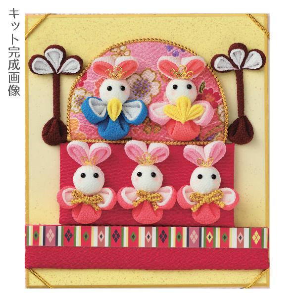 ЂȍՂLbgE܂ݍ׍H̓F ̉