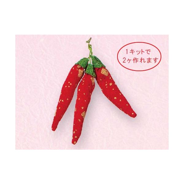 邵p[cLbgEƂ炵