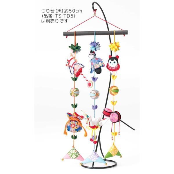 ߂񉺂LbgE肢̎@O{_@j̎q