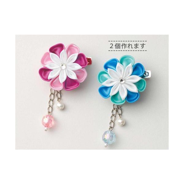 LbgE炫܂ݍ׍H u[`isNEu[j